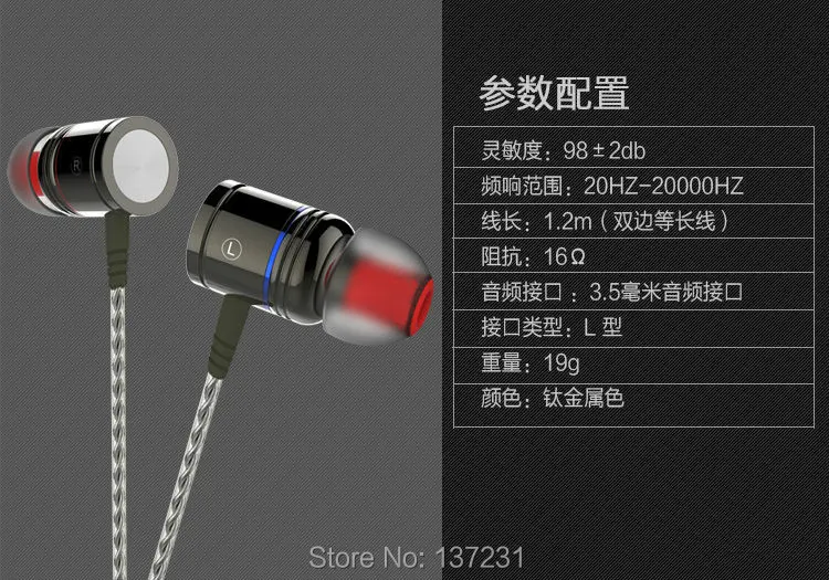 Горячее предложение DUNU/TOPSONIC DN-ES05 Hi-Fi наушники вкладыши IEMs Внутренний наушники-вкладыши наушники в ухо наушник