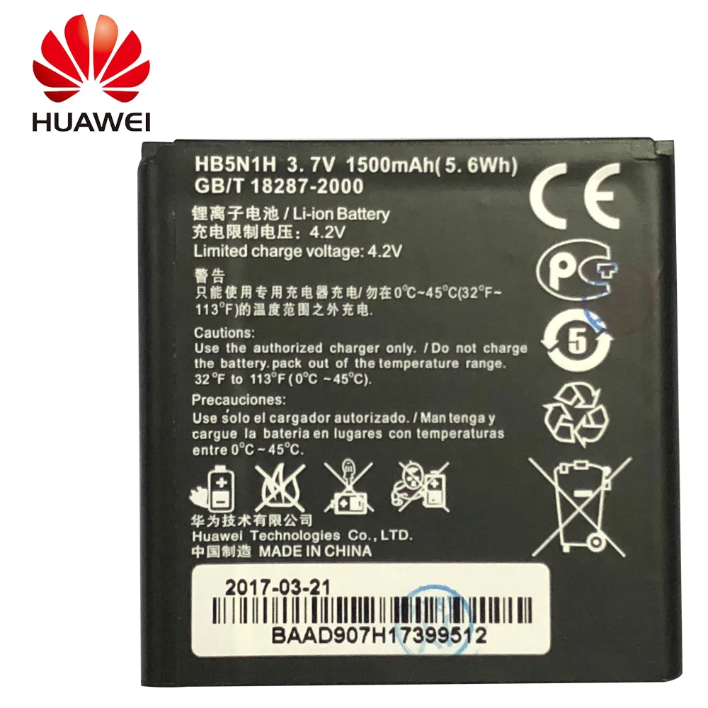 1500 мАч HB5N1H запасная батарея для Huawei Ascend G300 G305T C8812 U8815 U8818 T8828 Y220 Y310 U8825 T8830 G309T Y320