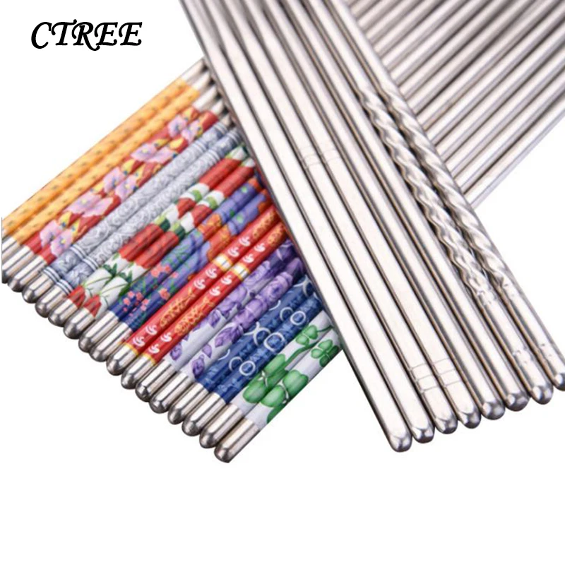 CTREE 2 Pairs Food Sticks Stainless Steel Chopsticks Engraving High Quality Anti-Scalding Reusable Tableware C801 | Дом и сад