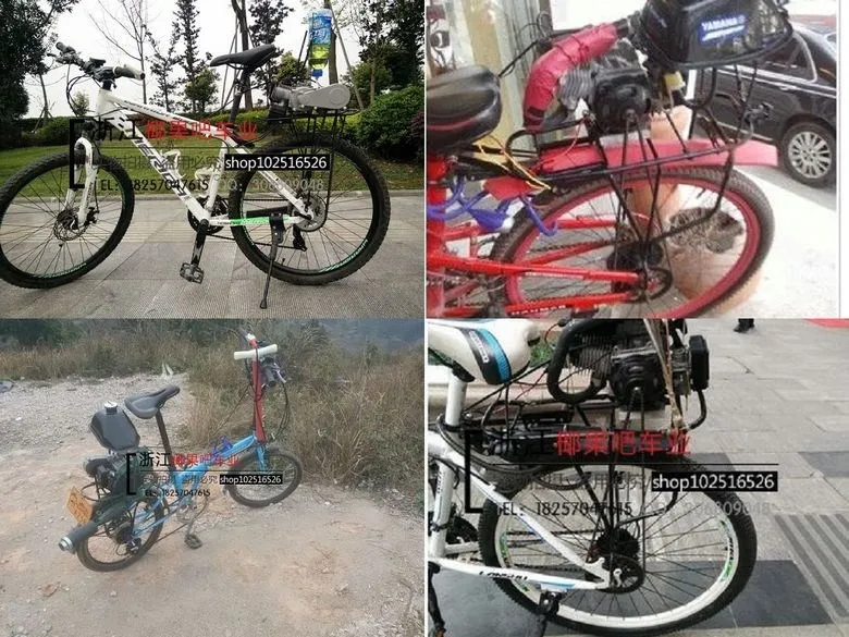 

49cc Bike 2 Stroke Gas Engine Motor Kit DIY Motorized Bicycle GAS MOTORIZED Cycle Bike Bicycle