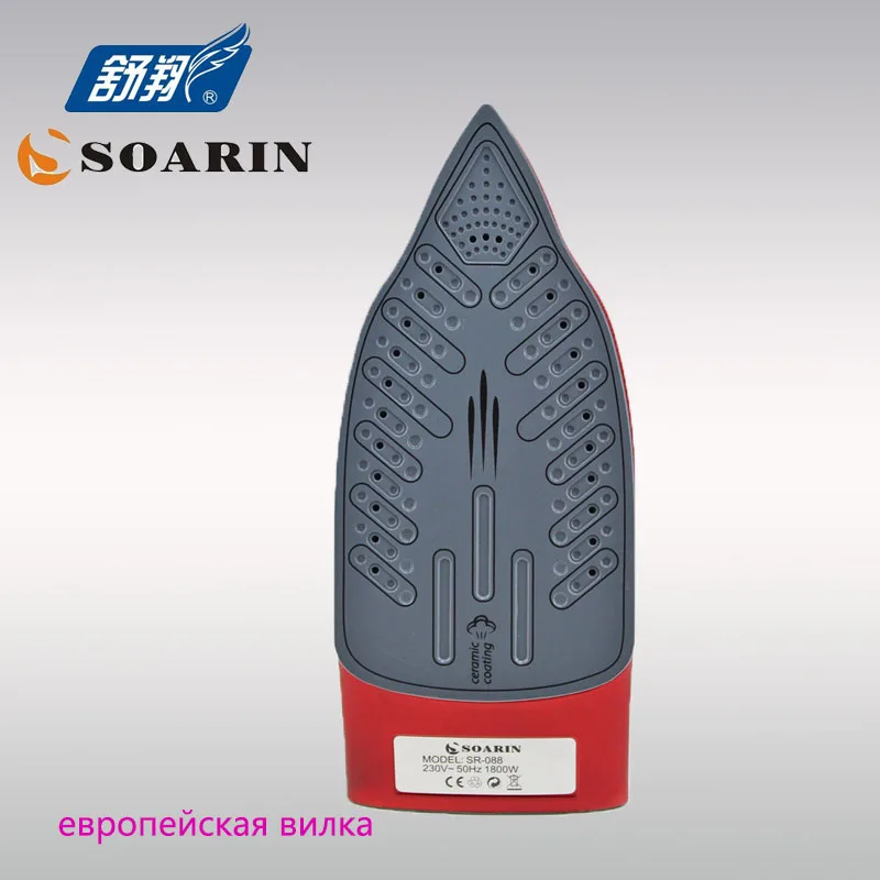 Отпариватель для одежды ручной Утюг портативный паровой утюг керамический