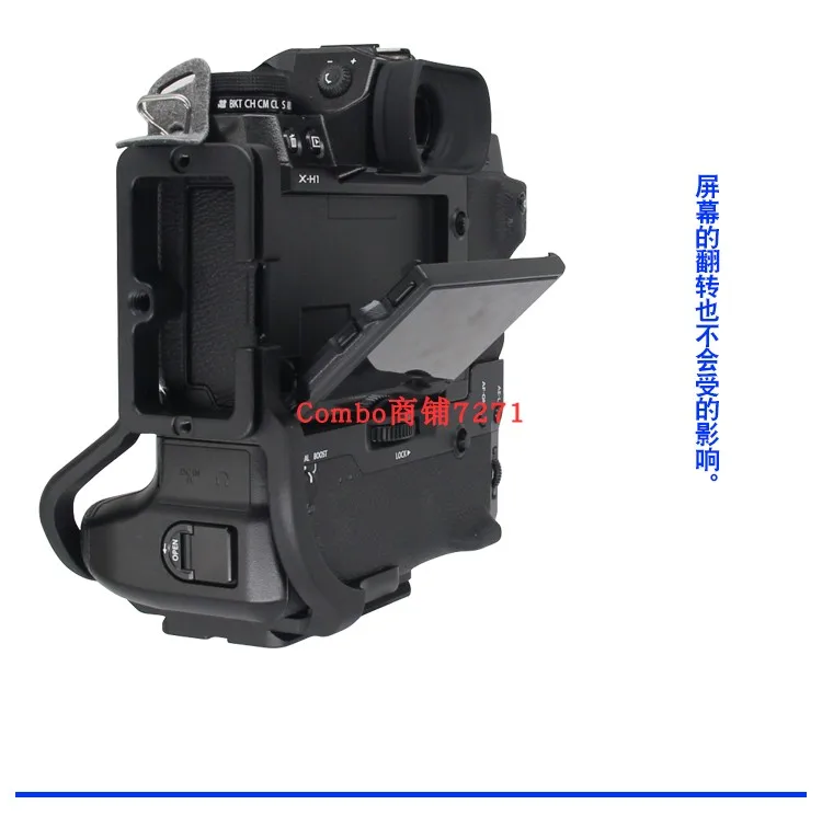 Pro Вертикальная L Тип кронштейн штатив Quick Release Plate Base для Fujifilm Fuji XH1 X-H1 цифровой