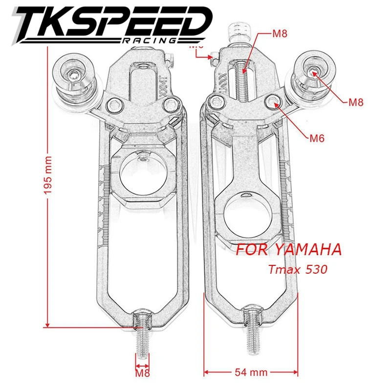 CNC аксессуары для мотоциклов Задняя Ось шпинделя цепи регулятора блоков