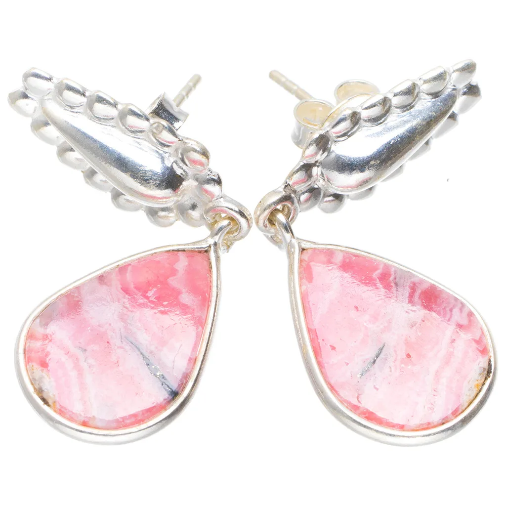 Натуральный Родохрозит ручной работы уникальный 925 пробы серебряные серьги 1 5