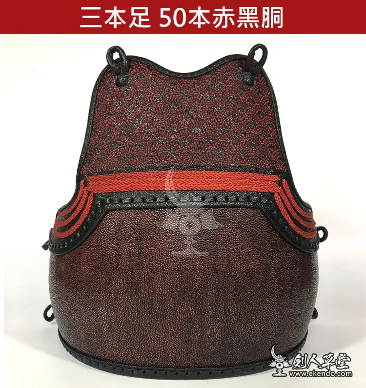 IKENDO.NET оформление искусственной кожи запчасти kendo bogu для японской кэндо время