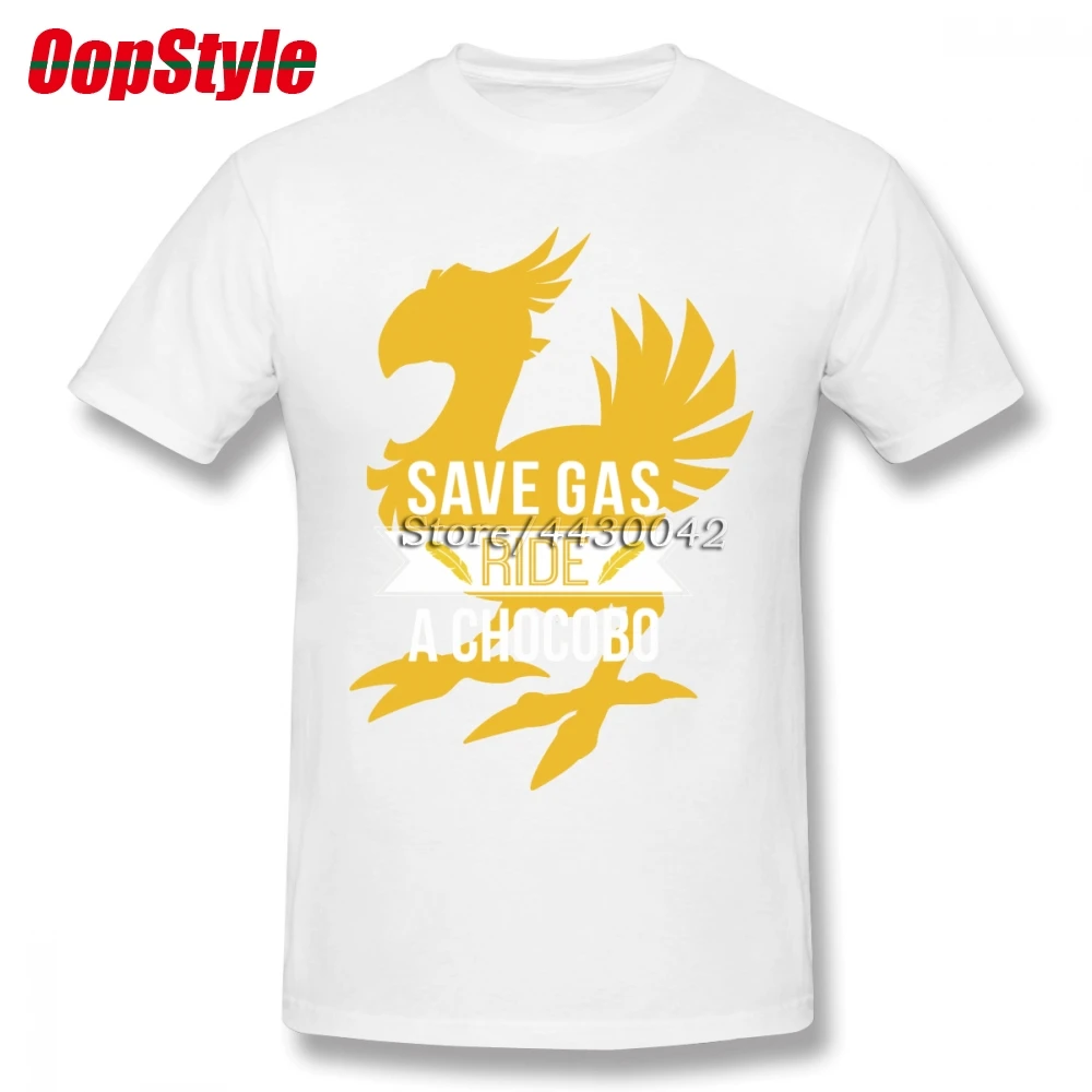 Мужская футболка с коротким рукавом Save Gas Ride A Chocobo Прямая поставка летняя