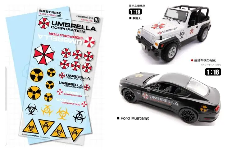 Наклейки/стикеры 1:10 RC 4WD Rock Crawler AXIAL SCX10 TF2 LWB Gelande II D90 D110 Defender FJ40 Mojave g2 FFRAXXAS TRX4