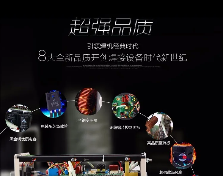 Лучшая заводская цена IGBT DC инвертор 3 в 1 TIG/MMA/CUT плазменный резак сварочный аппарат CT-312 набор 1