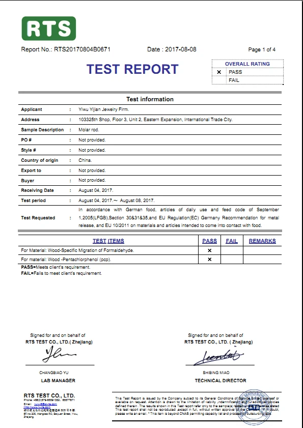 2 шт. Детские подвески грызунки из Букового дерева|Бусины| |