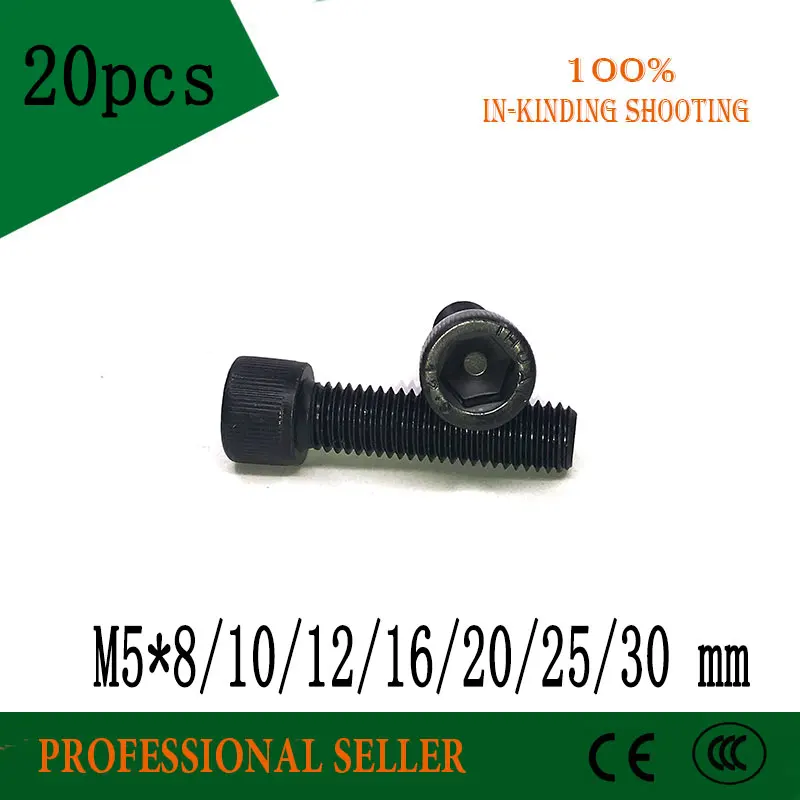 

20Pcs M5*8/10/12/16/20/25/30mm DIN912 Grade 12.9 Alloy Black Steel Hexagon Socket Head Cap Furniture Screws