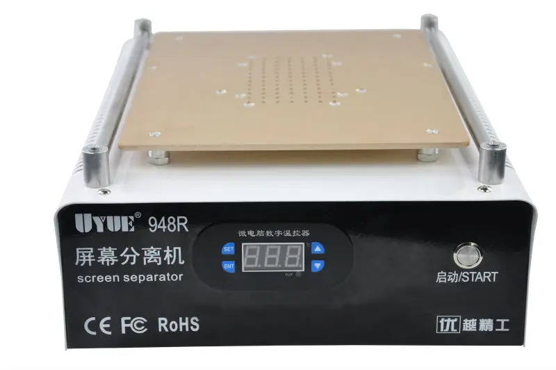 220 UYUE 948R 14-дюймовый ЖК-дисплей мобильный телефон встроенный насос вакуумный металлический корпус Стекло машина-сепаратор с ЖК-экраном+ светодиодный Дисплей - Цвет: 220