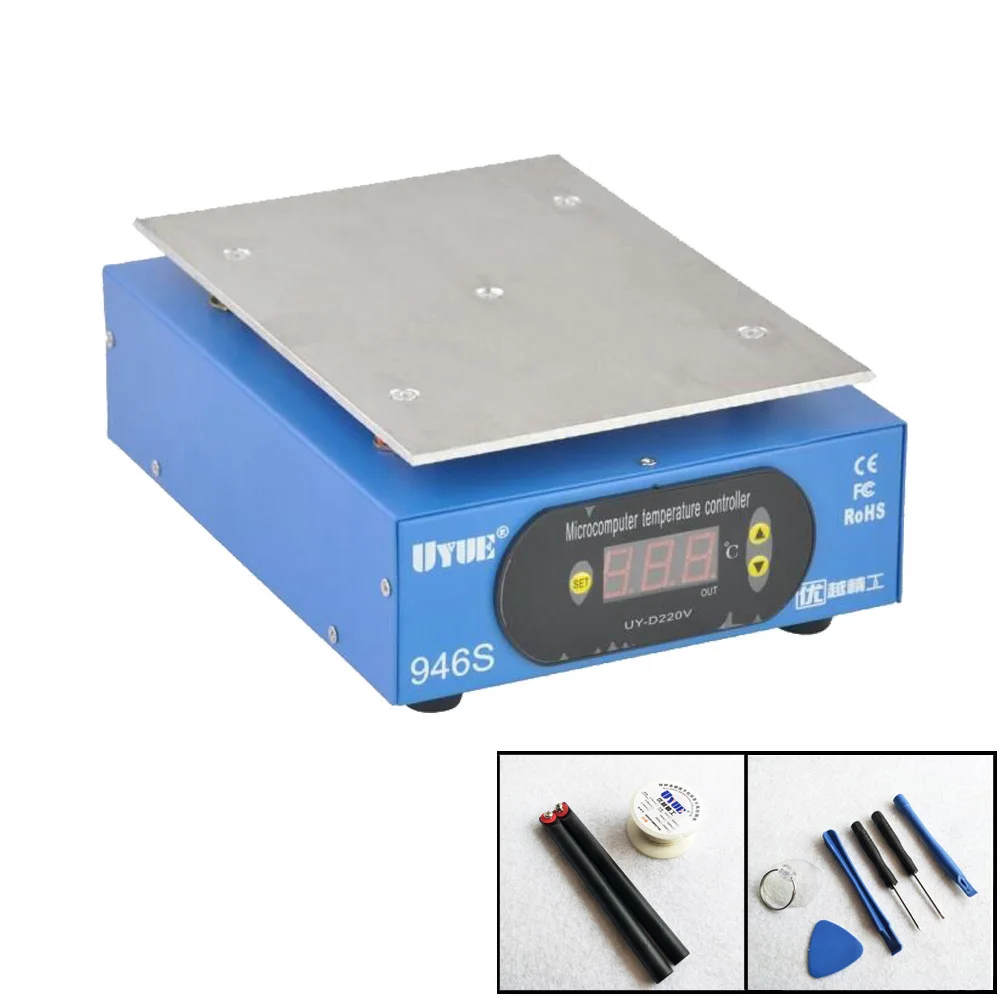Preheat Statione + аксессуары 9 6 дюйма 220 В/110 В подогреватель цифровой платформы