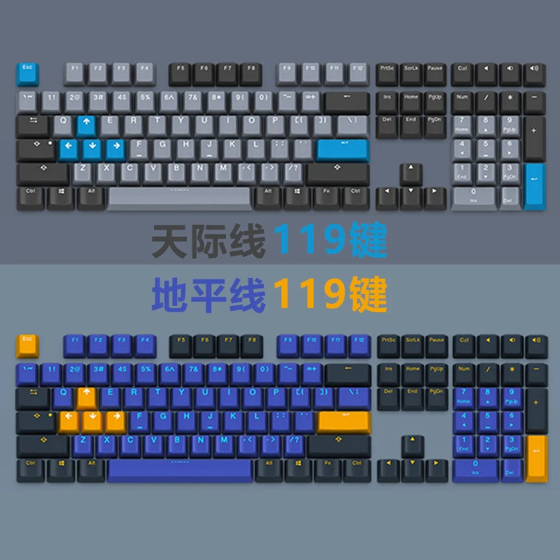 108 шт./упак. Akko X уточка PBT два Цвет клавишный колпачок механическая клавиатура