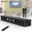 JY AUDIO 300K беспроводной семейный домашний караоке-динамик 3D объемный звук музыкальный центр система с микрофонами для ТВ ПК Саундбар 5,1