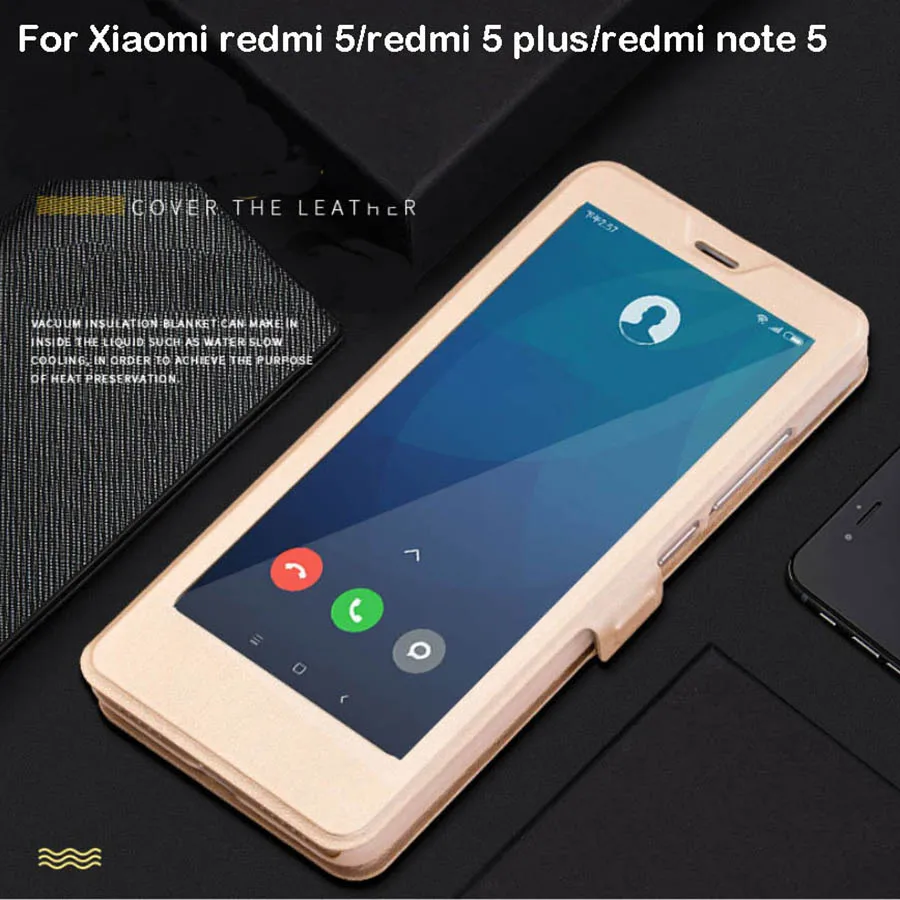 Чехол для Xiaomi redmi Note 5, чехол из искусственной кожи с полным окошком, откидная крышка, чехол для Xiaomi redmi Note 5 redmi 5 5 plus, чехлы для сумок