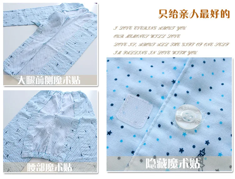 Одежда для пациентов мужчин и женщин хлопковые домашние пижамы костюм с