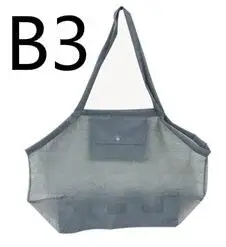 B3 11 цветов, детские сумки для хранения, сетчатая ракушка, пляжная сумка для ракушек, Детская сумка для хранения игрушек, сетчатые песочницы, Сетчатая Сумка через плечо - Цвет: B3