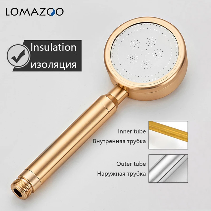 Душевая лейка LOMAZOO высокого давления для спа-салона ручная алюминиевая Лейка