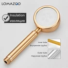 Душевая лейка LOMAZOO высокого давления для спа-салона, ручная алюминиевая Лейка для душа