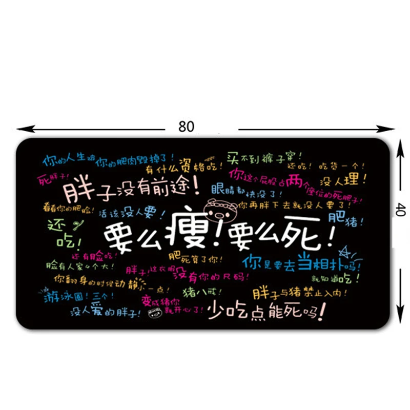 Бесплатная доставка 800*400*2 большой анимация Gaming Mouse Pad Запирающий Край Mause коврик