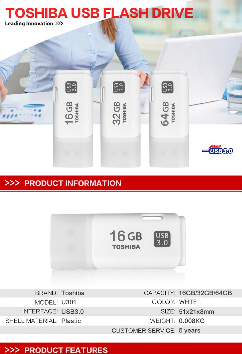 TOSHIBA USB 3,0 USB флеш-накопитель 32GB реальная емкость THUHYBS 32G USB флеш-накопитель качественная карта памяти 32G флеш-накопитель-1