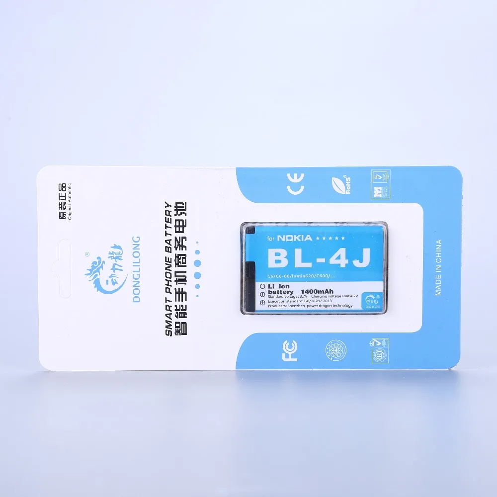 50 шт./1400 мАч BL 4J BL4J Замена для Nokia Lumia 620 батарея C6 00 Bateria Touch 3G C600|battery for nokia|battery forbl-4j