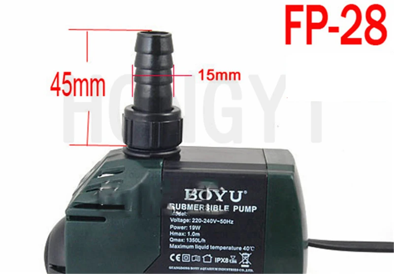 FP 28 BOYU FP-28/38 водяной насос для аквариума Фонтан озеленение фильтруют циркуляции воды - Цвет: FP 28