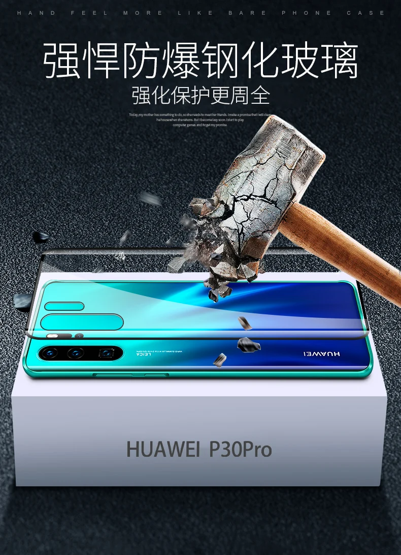 Роскошный прозрачный чехол из закаленного стекла для huawei P30, защитный чехол для телефона, металлический бампер, рамка для huawei P30 Pro Funda Skin