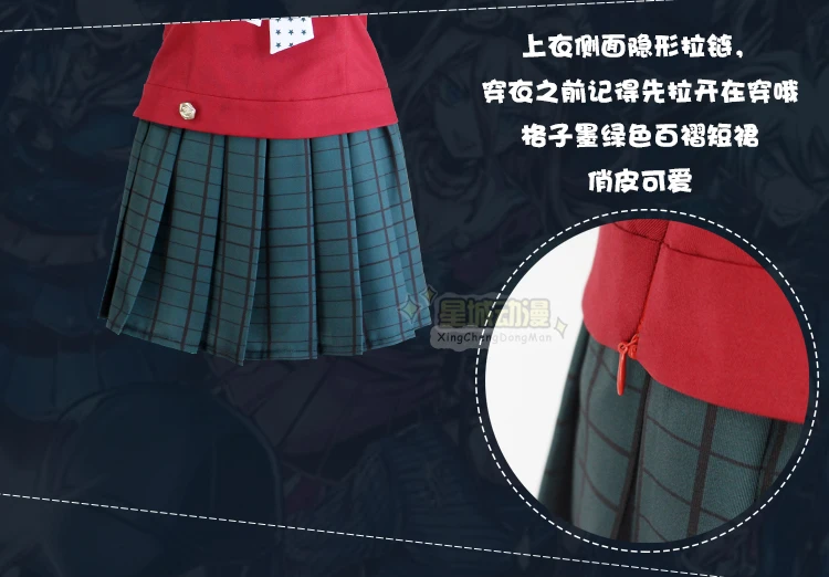 Danganronpa V3 харукава Маки косплей костюм любой размер харукава Маки парик
