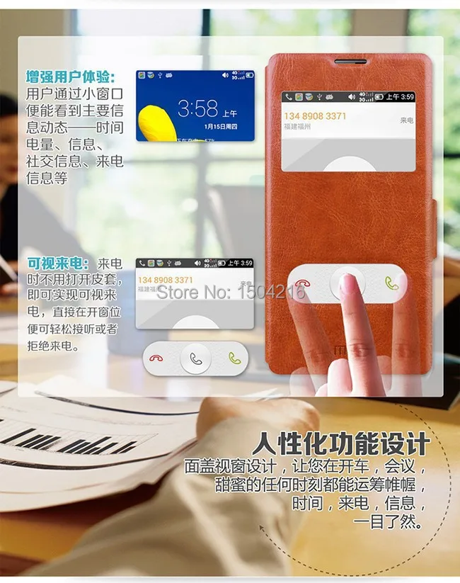 Mofi for Lenovo a788t mobile phone case protective cover shell flip leather cases |