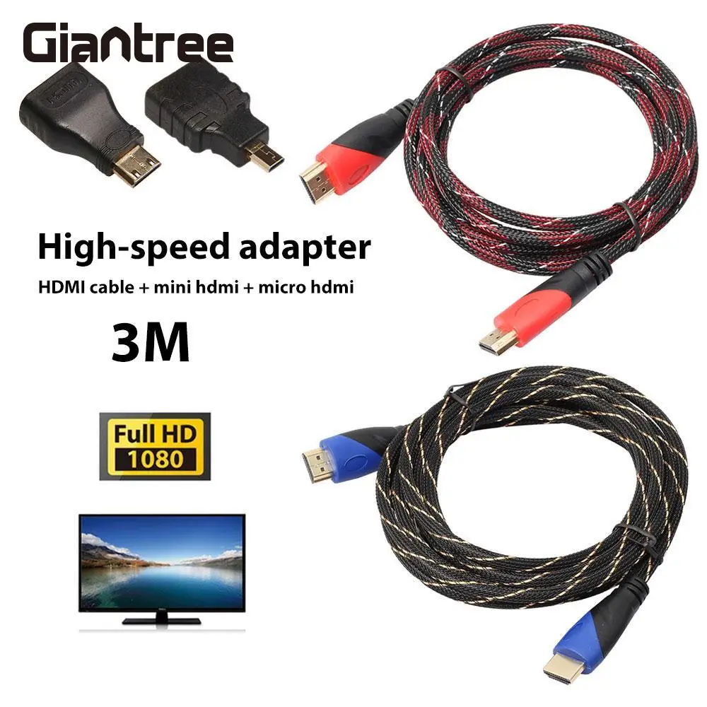 Giantree 3 в 1 24K позолоченный 1080P Высокоскоростной HDMI кабель цифровой камеры монитор