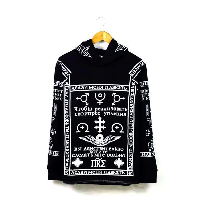 Национальности Тотем народном Стиль Бархатный спортивный костюм Для мужчин