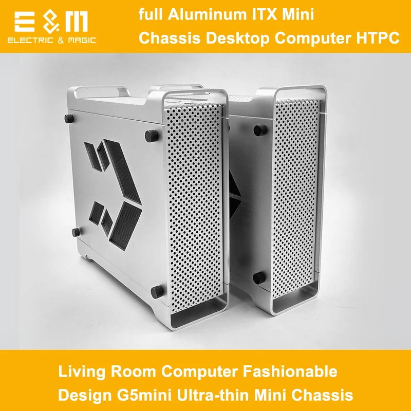 Полностью алюминиевый ITX мини-шасси настольный компьютер HTPC гостиная модный