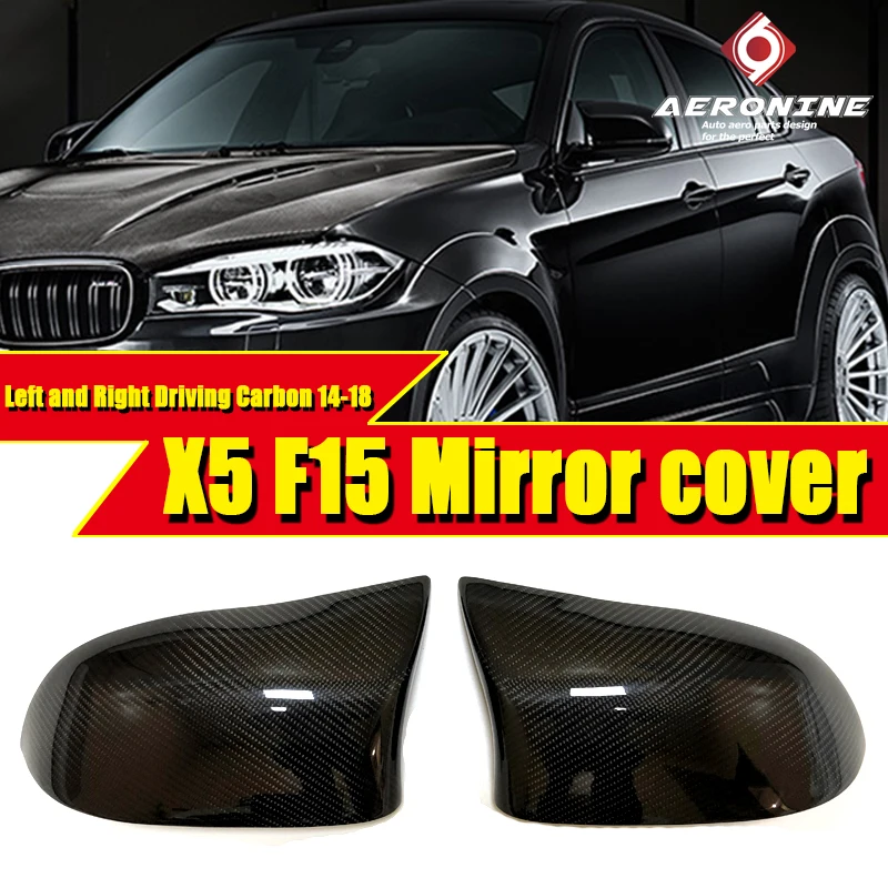 Замена F15 крышка зеркала левый и правый вождения из углеродного волокна черный