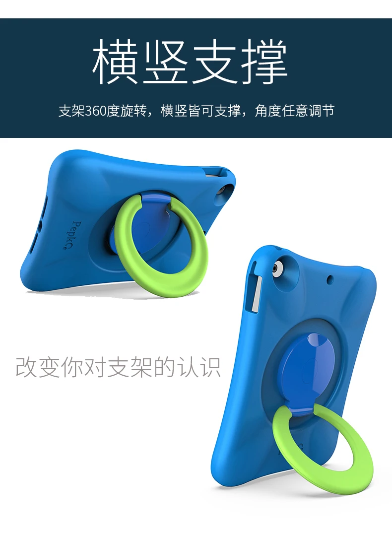 Для Apple ipad air2 EVA пены противоударный чехол для ipad ipad Funda Coque Дети Ручка Стенд защитный чехол