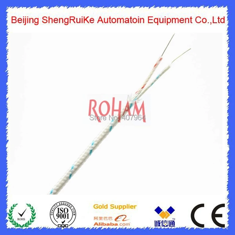 Термопара из стекловолокна типа K|thermocouple wire|type k thermocouple wirek wire |