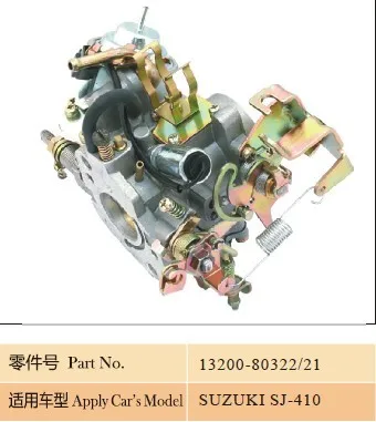 Высококачественный карбюратор для SUZUKI SJ410 OEM 13200 80322 80321 1320080322|Карбюраторы| |