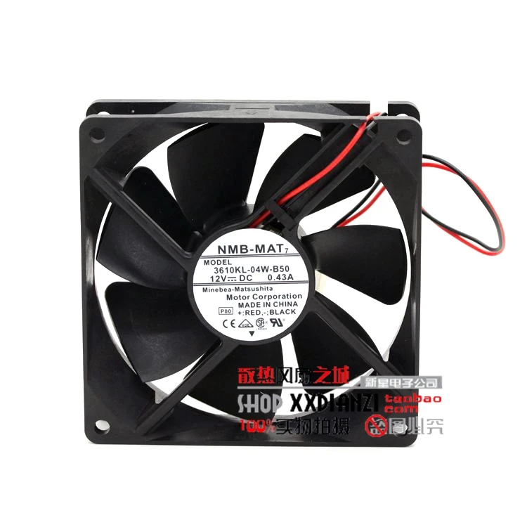 

Free Delivery.9025 12V 9cm 3610kl-04w-b50 0.43A UPS value ball fan