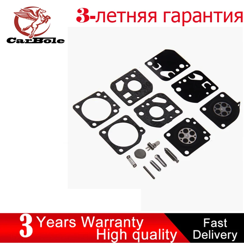 CARBOLE HOMELITE Ryobi воздуходувка триммер ZAMA RB 29 Carb устройство для Ремонта Карбюратора
