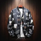 Мужская приталенная куртка-бомбер с воротником-стойкой и цветами, одежда 5Xl, мужские куртки, весна-осень, модные мужские Анорак-пальто в стиле хип-хоп