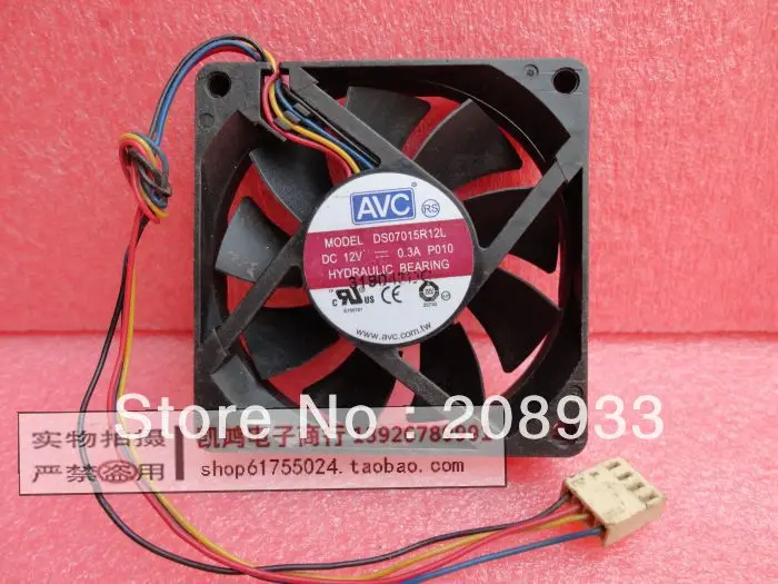Для AVC DS07015R12L 12V 0.3A 7015 7 см 4 проводной PWM + охлаждающий вентилятор|cooling fan|7cm fancooling fan 12v