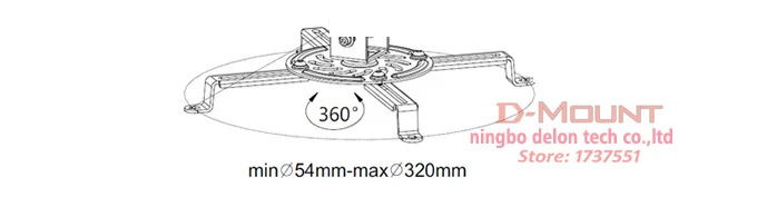 NB-F150PR-A 2-7kg Gas spring projector mount wall bracket full motion rotate aluminum with projector hook tray