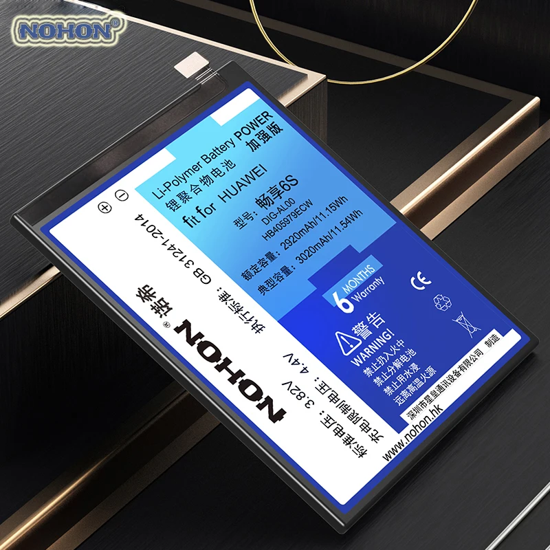 Nohon Аккумулятор для huawei Enjoy 6S HB405979ECW DIG AL00 Nova CAN L12 Y5 CAZ AL10 Y6 Pro TL00 Honor 6C встроенный