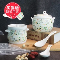 biaural porcelain stew with coverporcelain stew soup stew birds nest stew in water