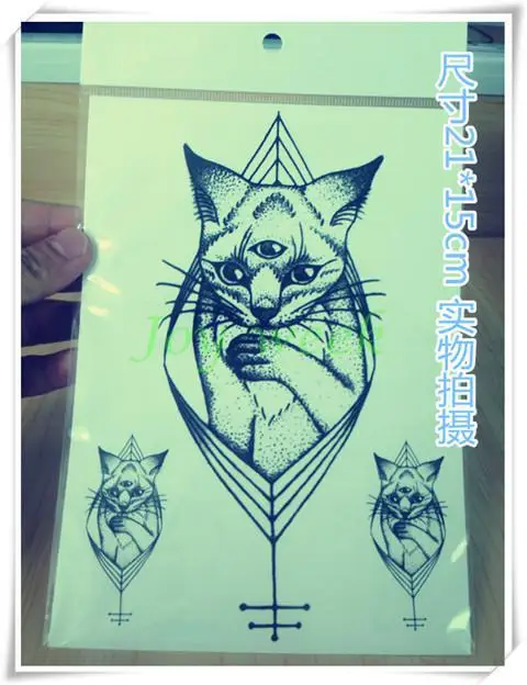 Водостойкая Временная тату-наклейка большой размер три глаза кошка тотем