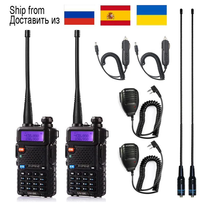 

Портативная рация Baofeng UV-5R, 5 км, 1 шт./2 шт.