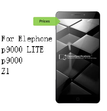 Закаленное стекло для Elephone Z1 Защитная пленка экрана p9000/p9000 LITE стеклянная |