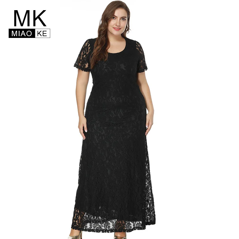 Женское длинное кружевное платье с коротким рукавом и круглым вырезом|Женские