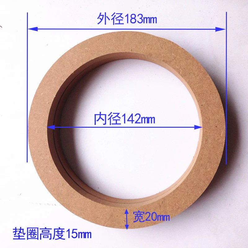 

2PC 6.5 INCH Car Speaker Pad Wooden Washer Gasket Horn Shockproof Low frequency dive IF clear 18MM
