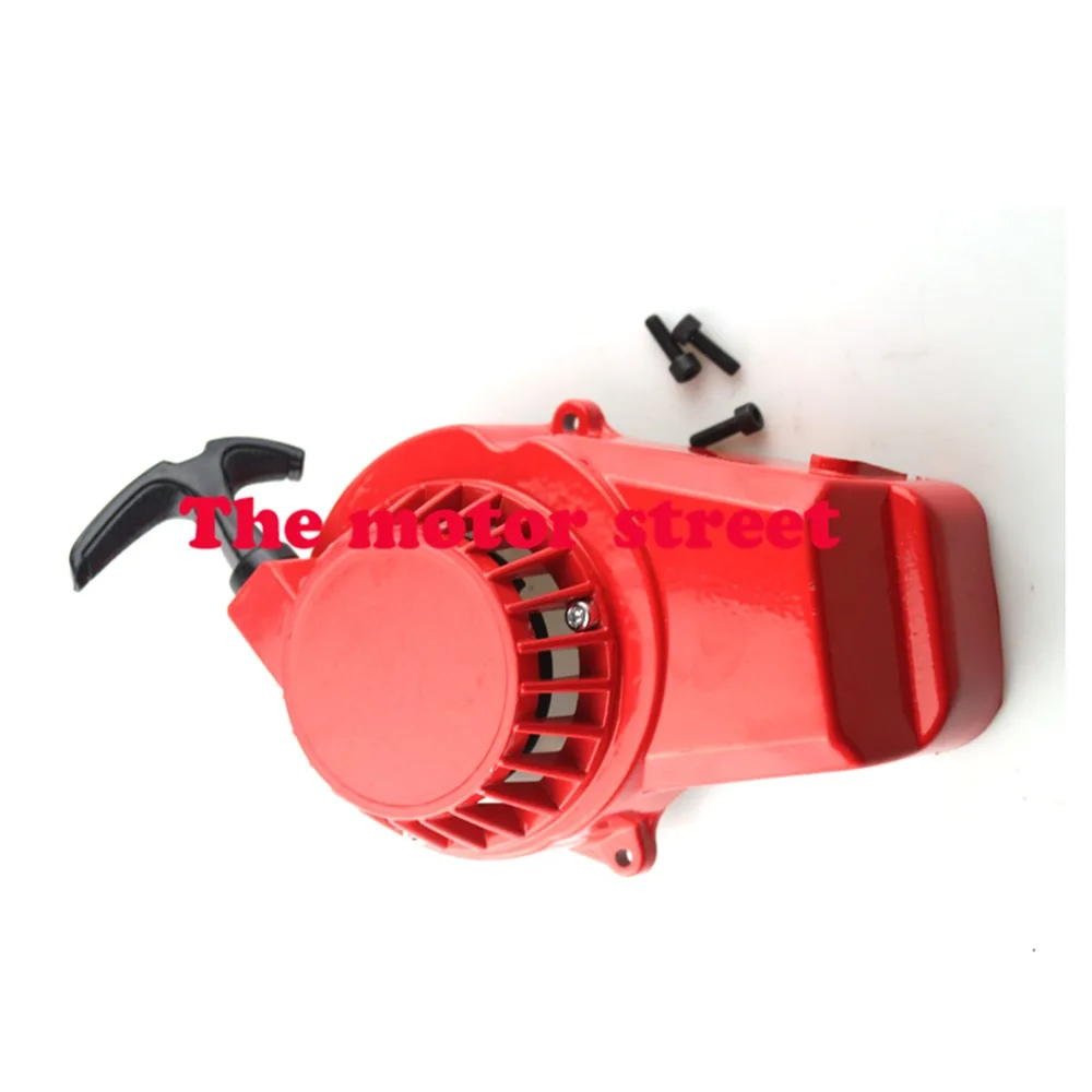 Красные новые алюминиевые карманные мини двигатели для косилок 49cc|aluminum pull